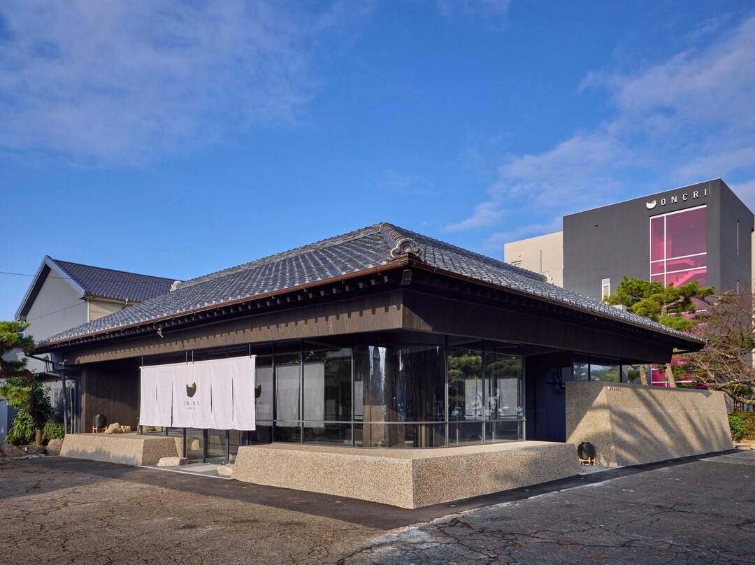 唐津市酒店住宿-Oncri Karatsu