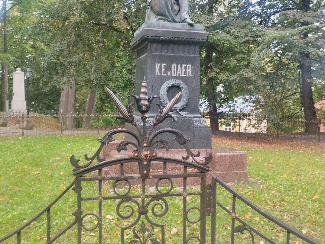 Monument to Karl Ernst Von Baer-塔尔图必去景点