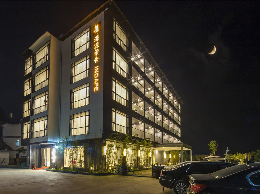 阳朔遇源景舍 | Yuyuan Resort 观景度假酒店(十里画廊遇龙河店)主图