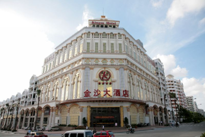 金沙大酒店主图