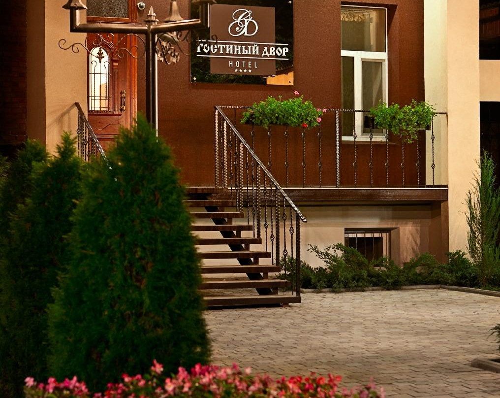 Gostinii Dvor
