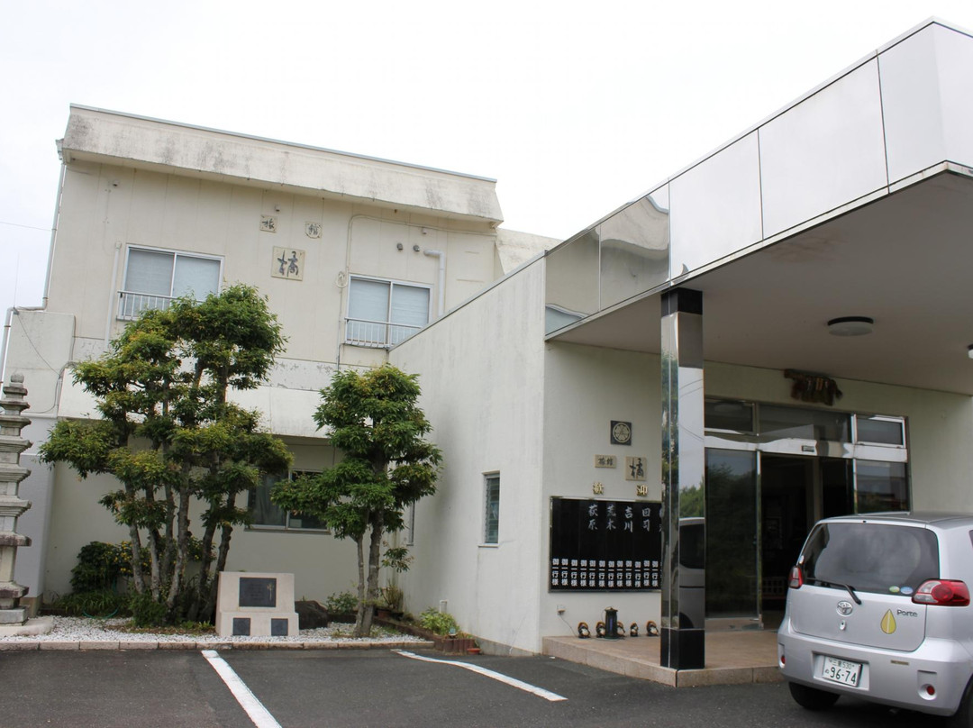Tachibana