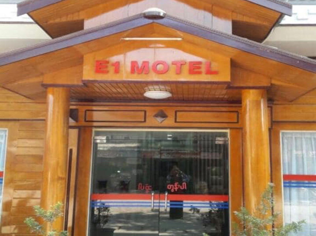 Shwebo酒店住宿-E1 Motel