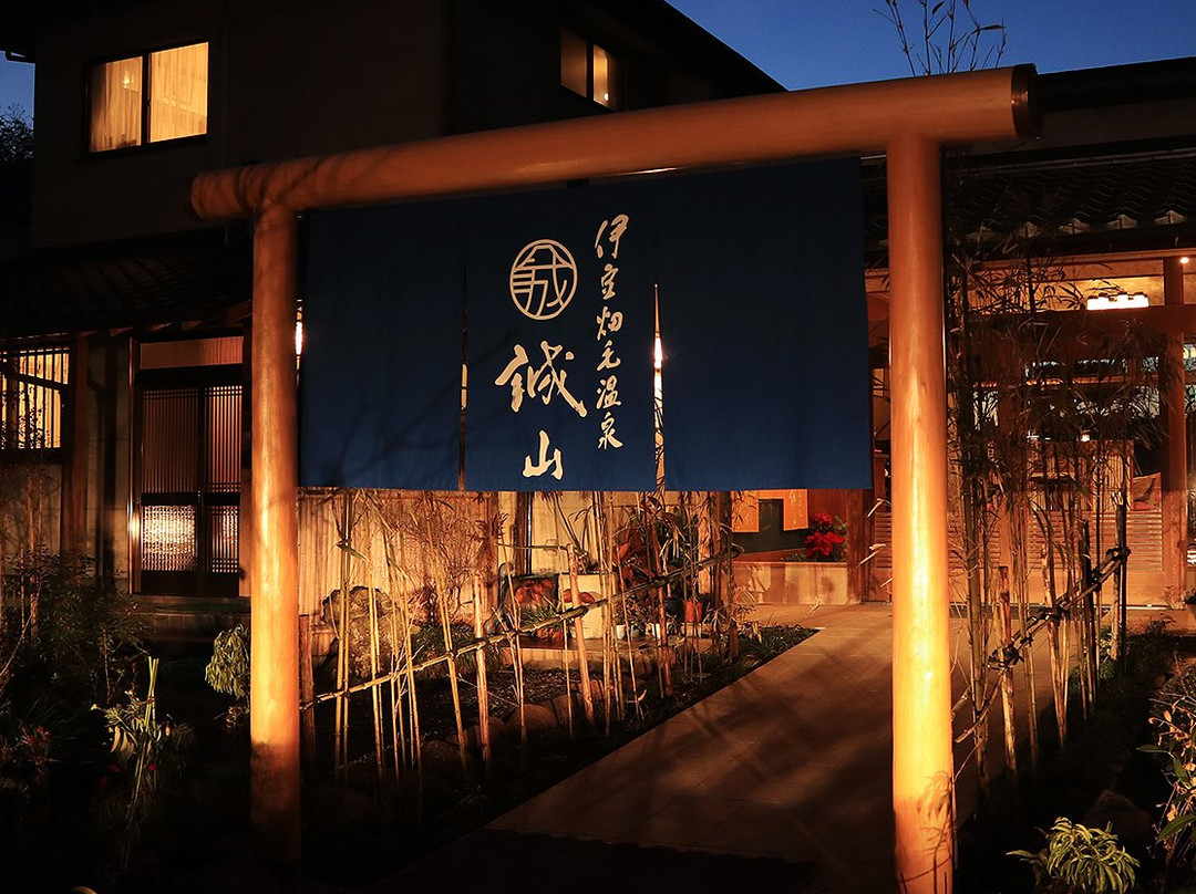 函南町酒店住宿-Izu Hatake Onsen Seizan