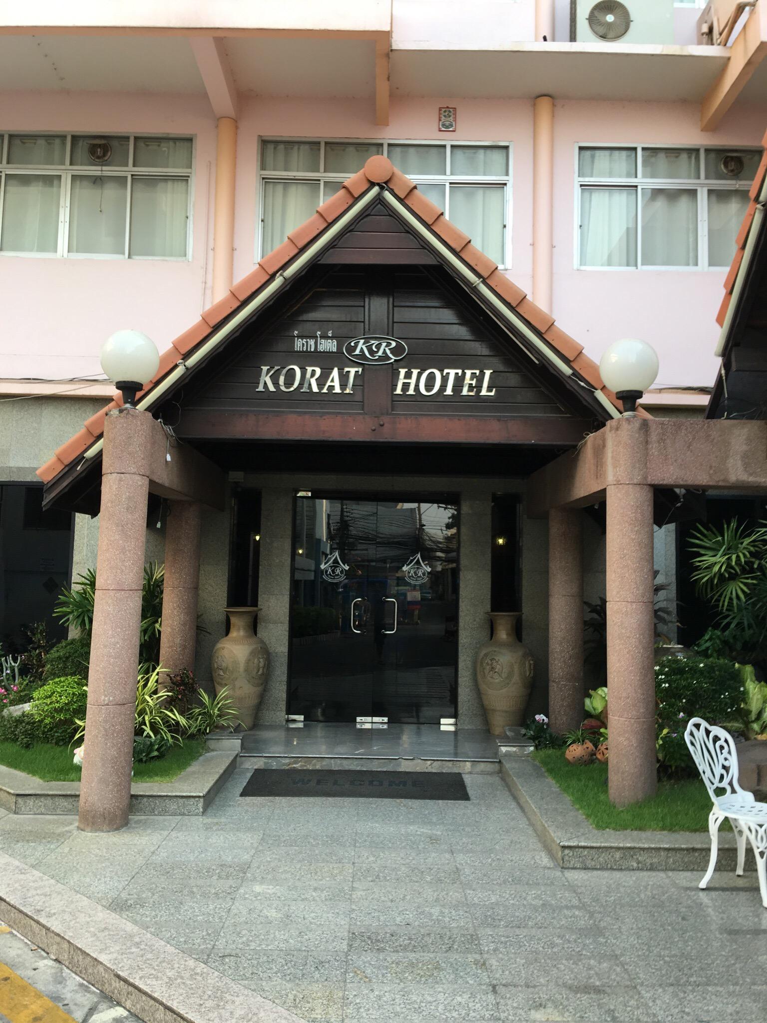 呵叻酒店-官方