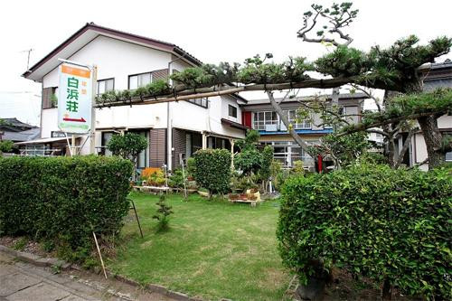 Shirahamaso