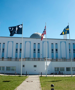 Ahmadiyya Muslimsk Trossamfunn景点门票图片