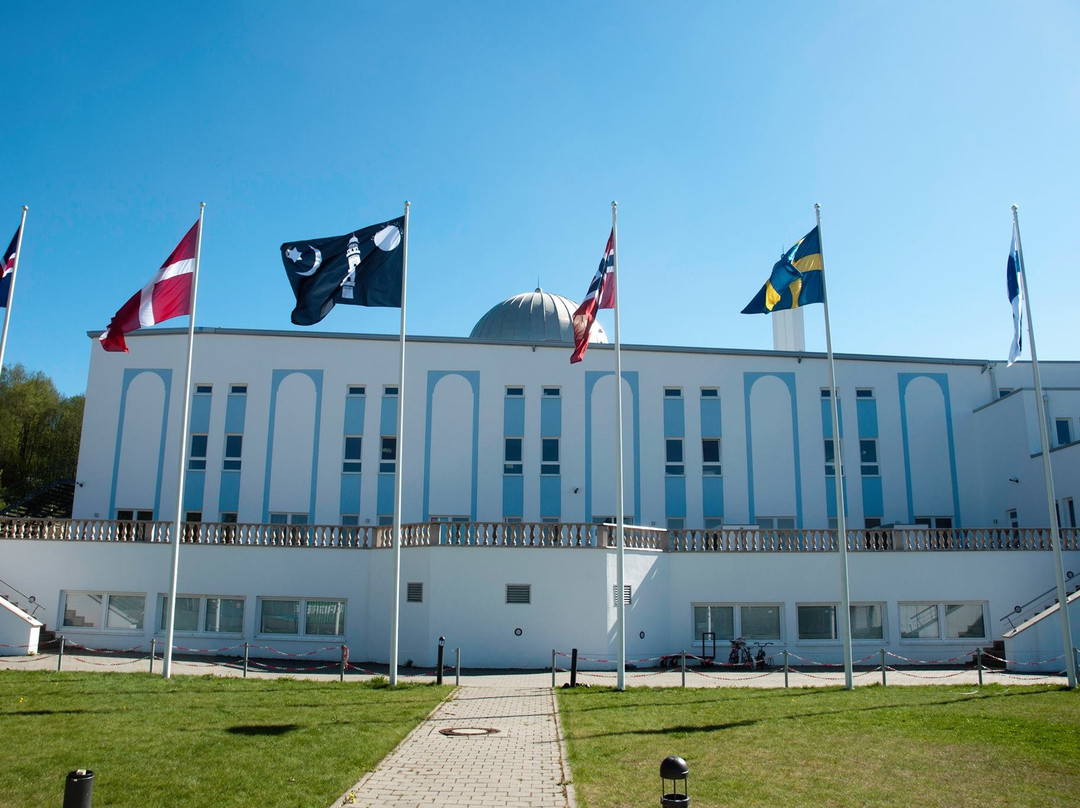 Ahmadiyya Muslimsk Trossamfunn-奥斯陆必去景点