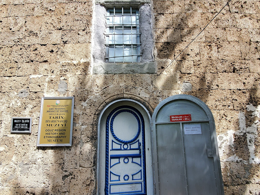 Oghuz History-ethnography Museum-Oghuz必去景点
