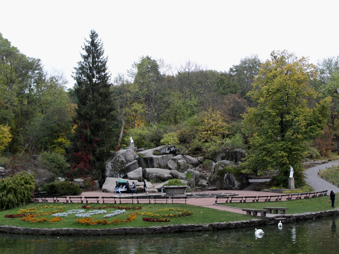 Uman Central Park景点图片
