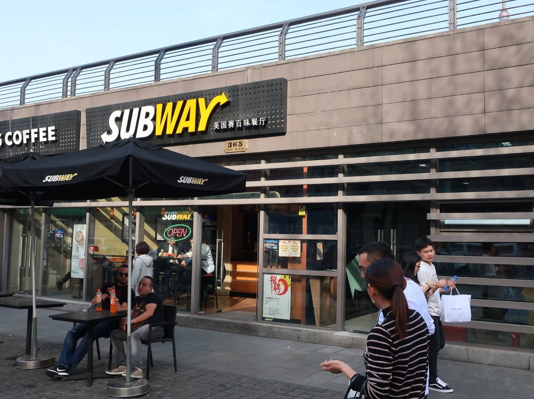 Subway WaiTan