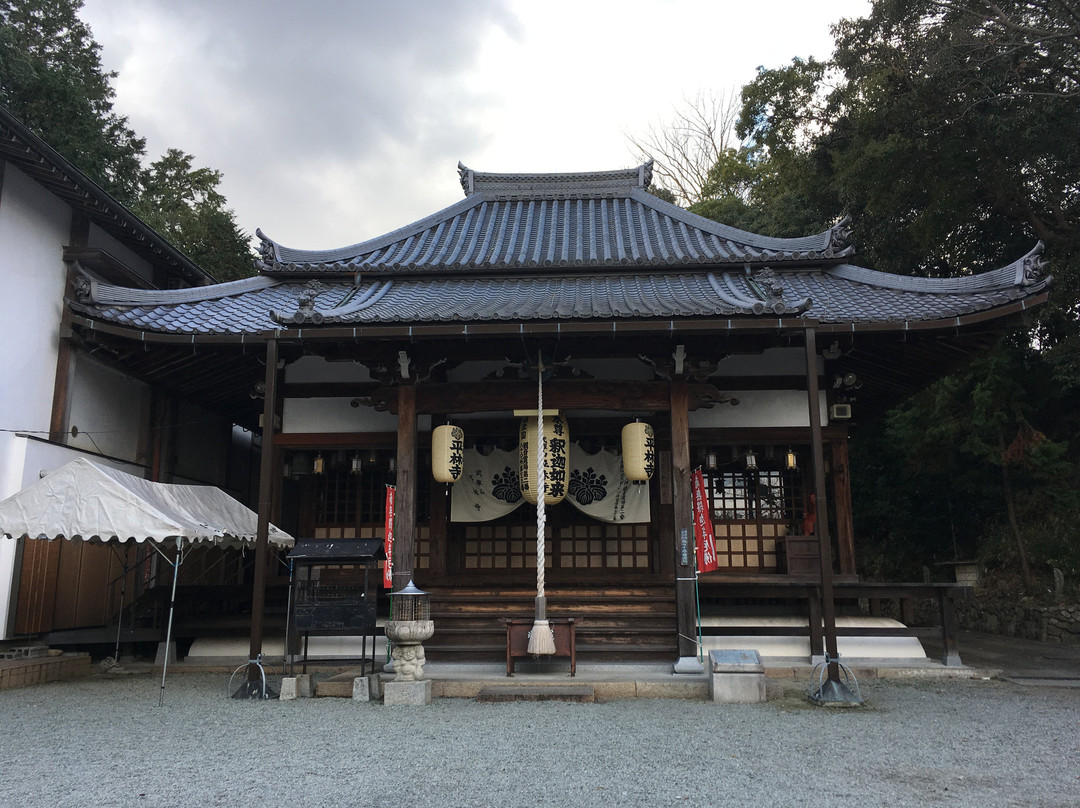 Heirinji Temple