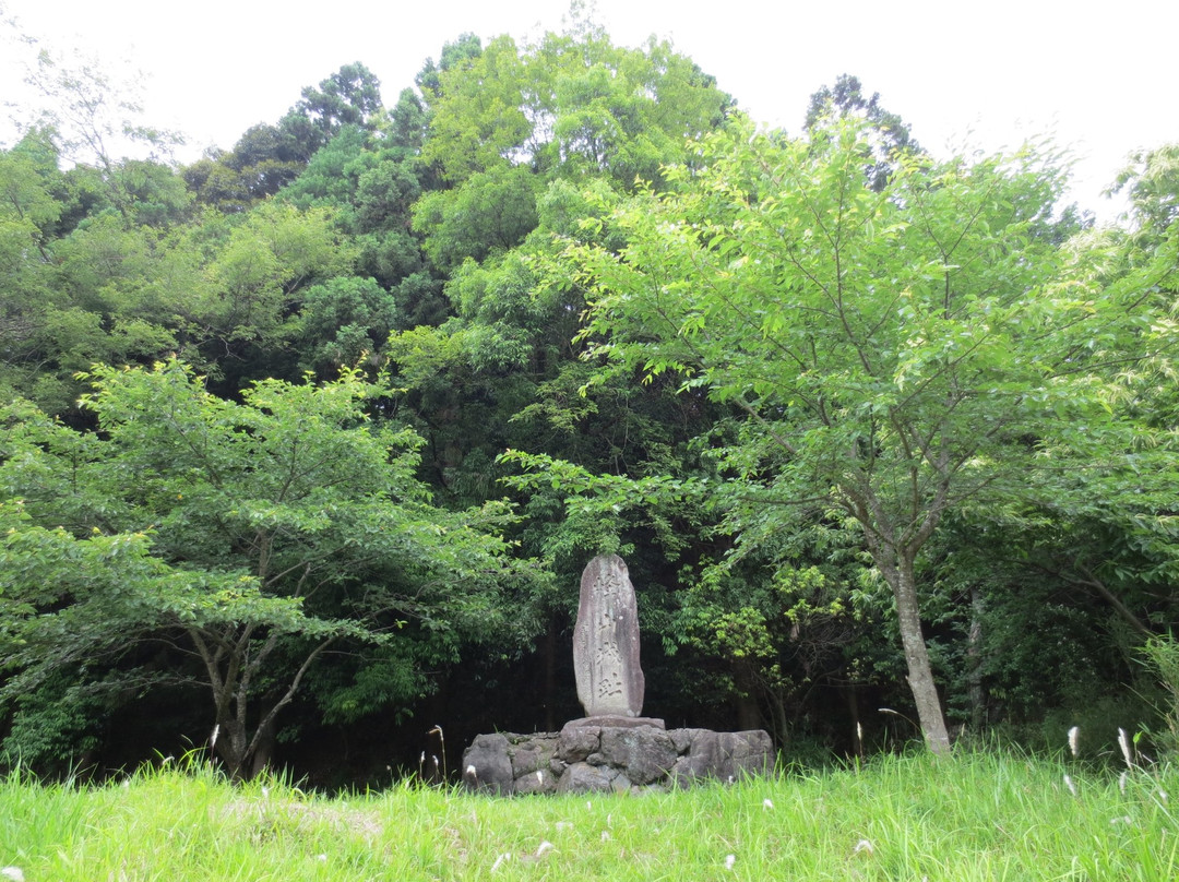The Ruins of Mineyama Castle景点图片
