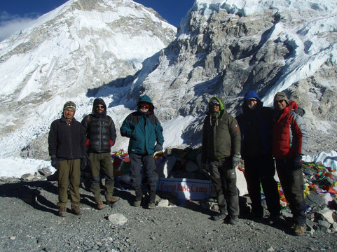 Mountain Ram Adventures