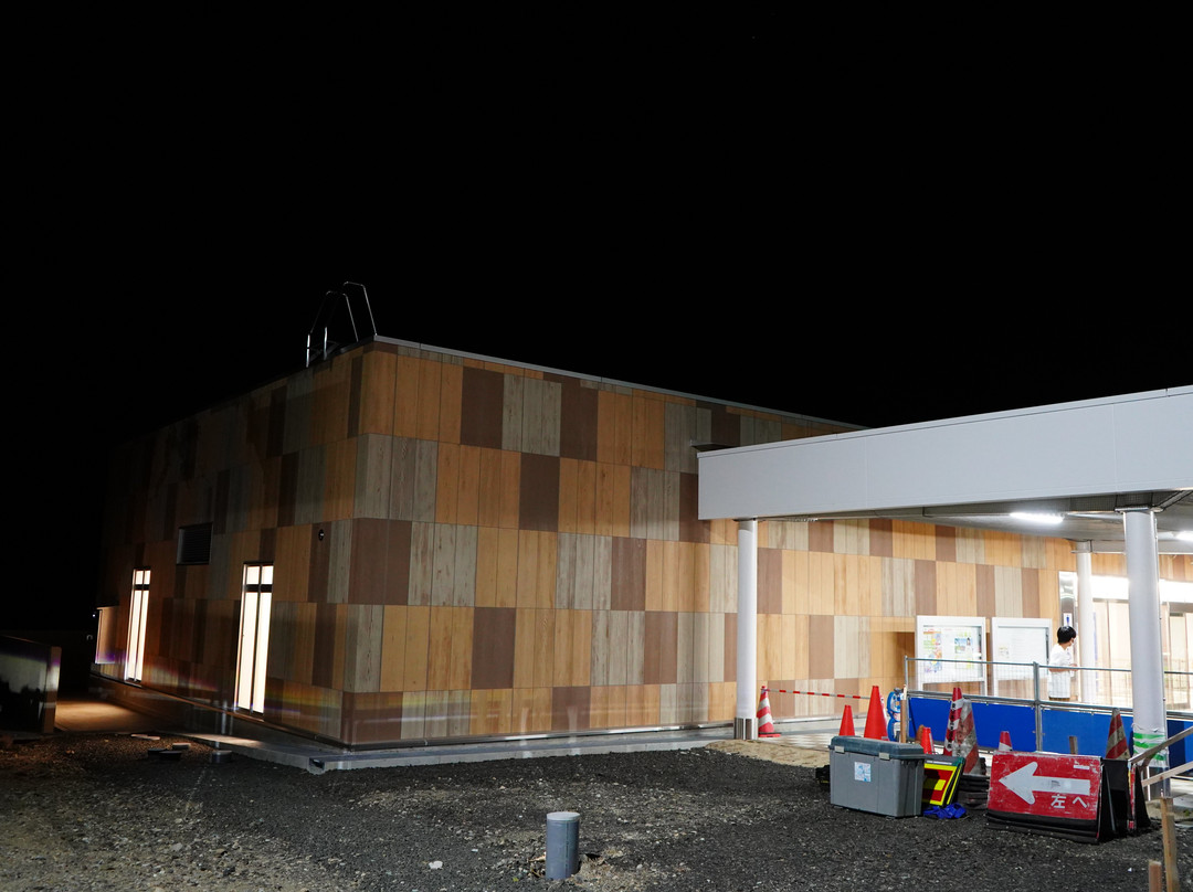 Kunimi Service Area Inbound