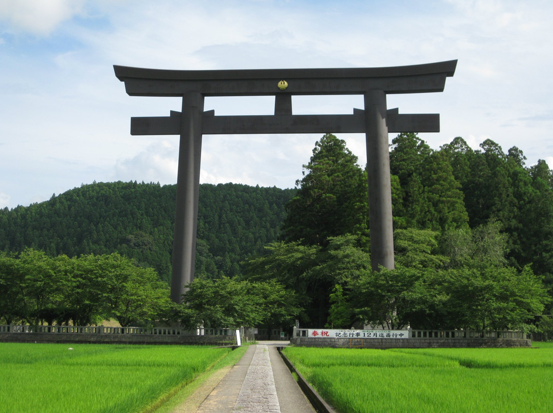 Kumano Hongu Taisha Kyushachi Oyunohara景点图片
