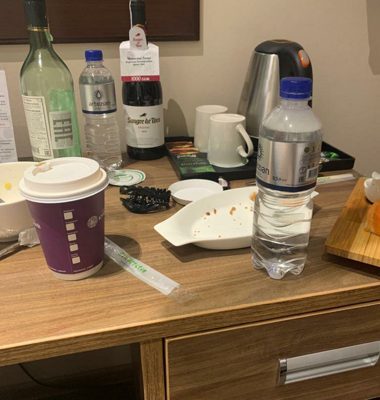 Garden Hotel & Spa主图