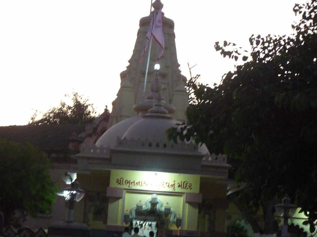 Bhutnath Mahadev Temple景点图片