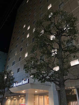 宇都宫站前里士满酒店-官方