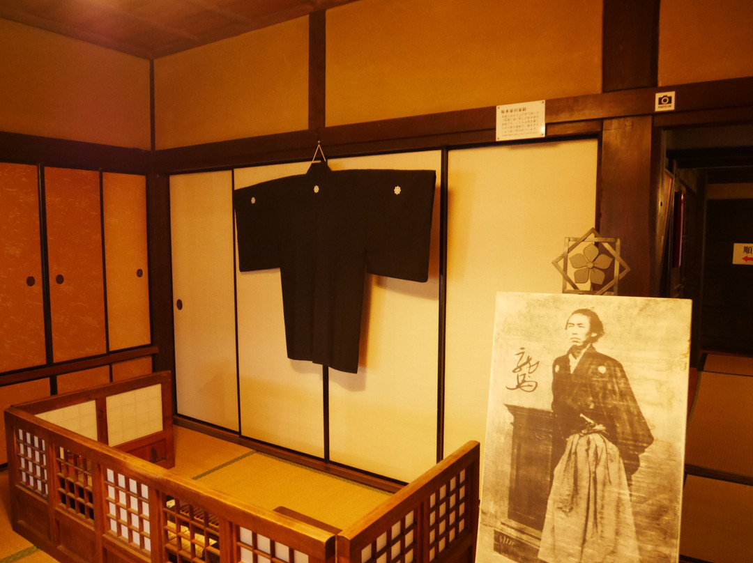 Ryoma no Kakure Heya Masuya Seiemontaku-福山市必去景点