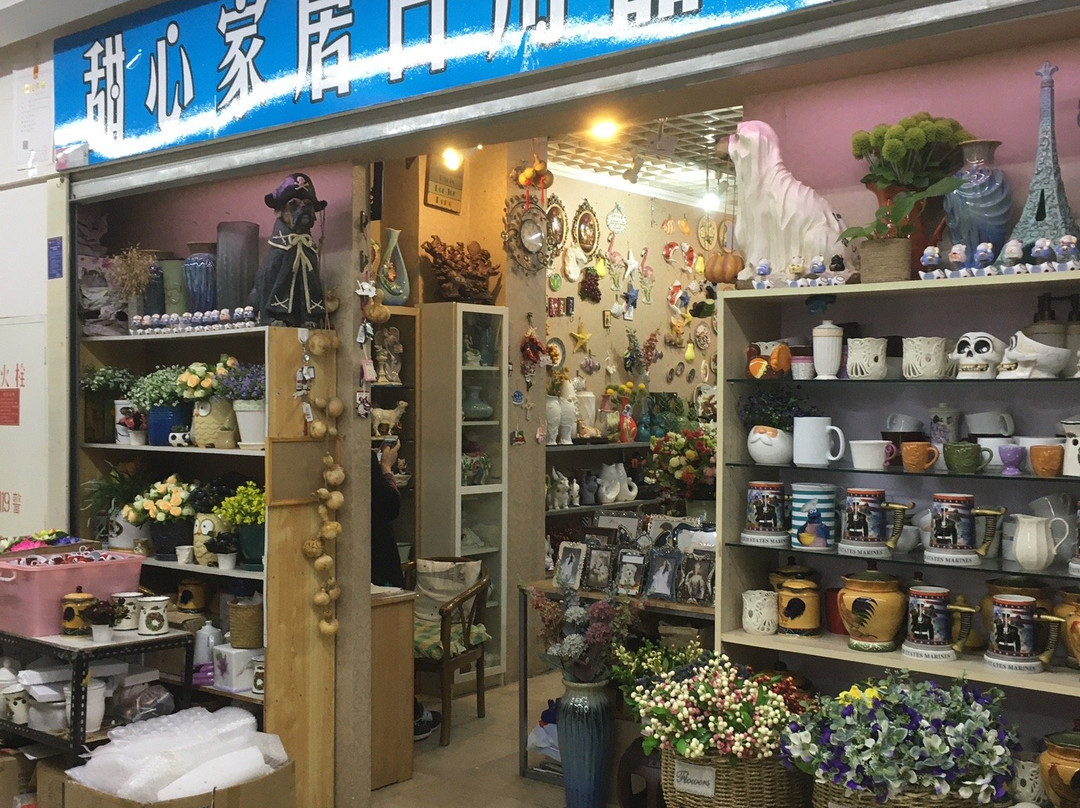 温州城商品交易市场(五四广场店)