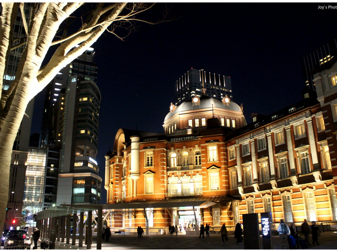 Tokyo Station Marunouchi Ekimae Hiroba