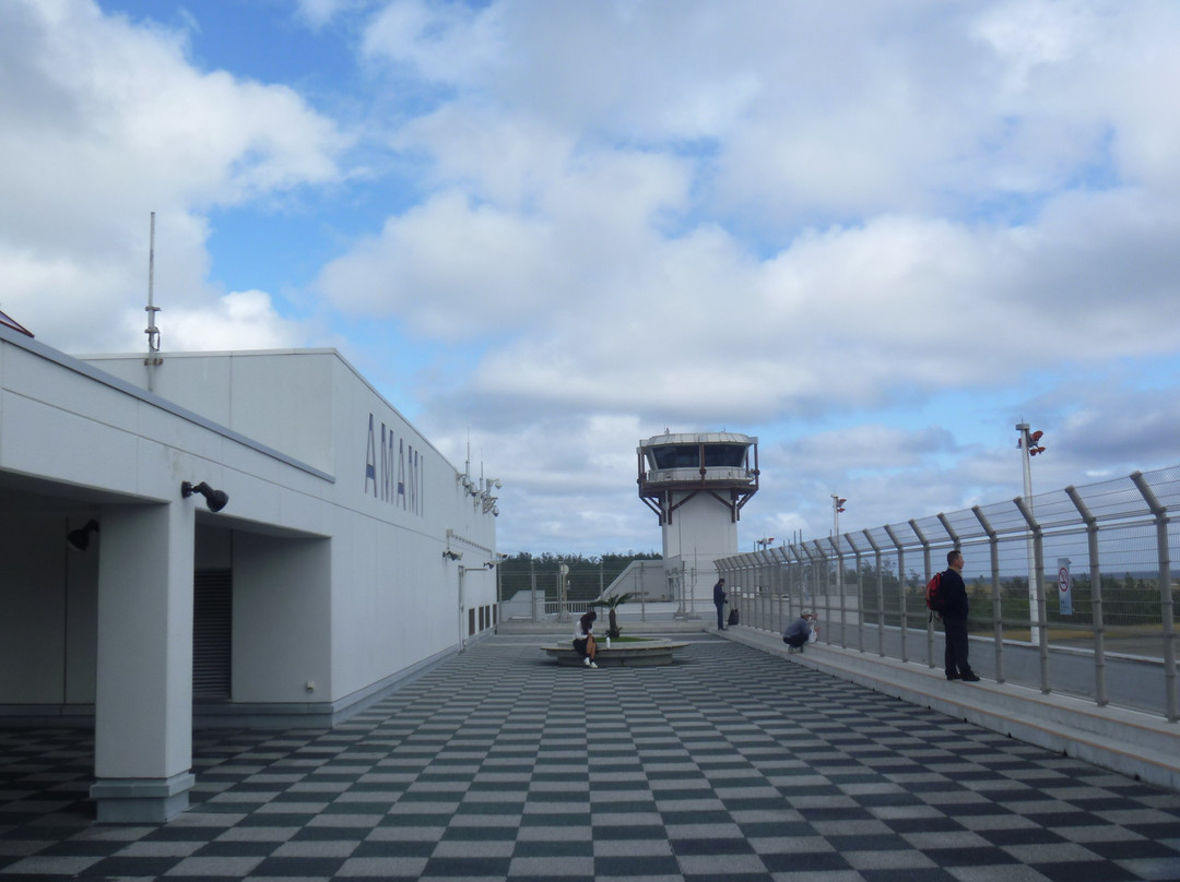 Amami Airport Visitors Deck