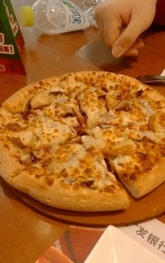 Papa John s Pizza Xin Song