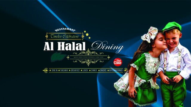 Al Halal Dining
