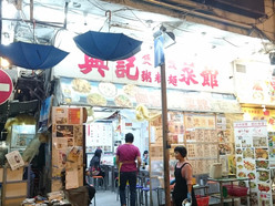 Gallery 1
