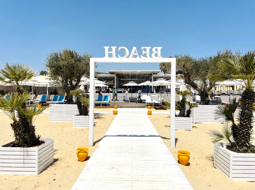 Mrezga餐馆和美食-Aloé Beach - Omar Khayam