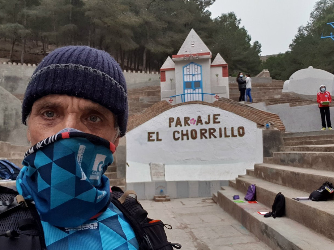Ermita El Chorrillo景点图片