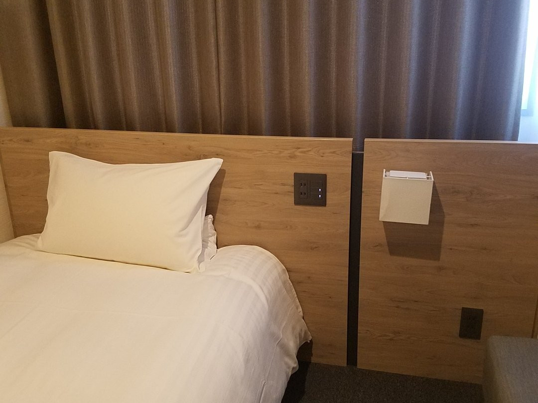 Kotohira Park Hotel主图