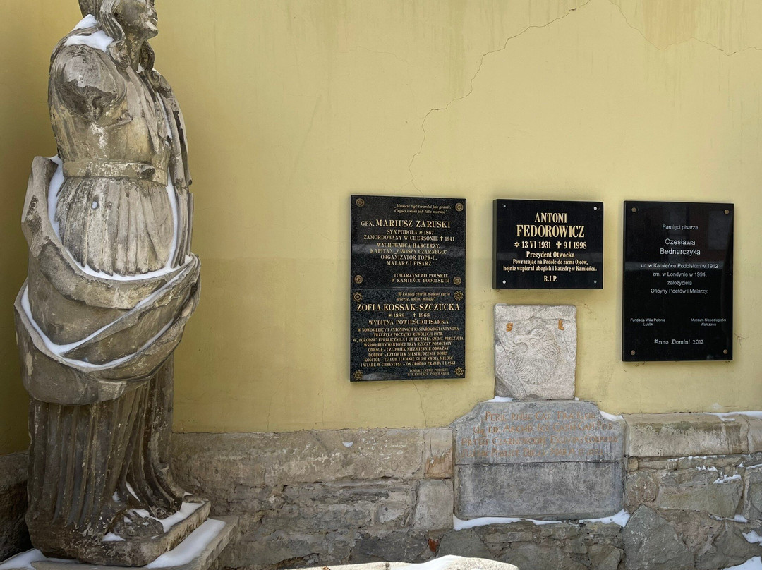 Mourning Jesus Statue-Kamianets-Podilskyi必去景点