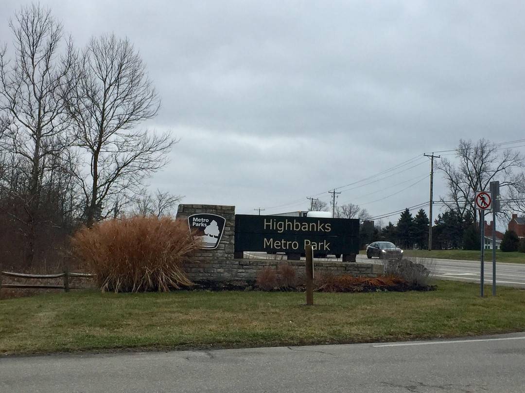 Highbanks Metro Park-Lewis Center必去景点