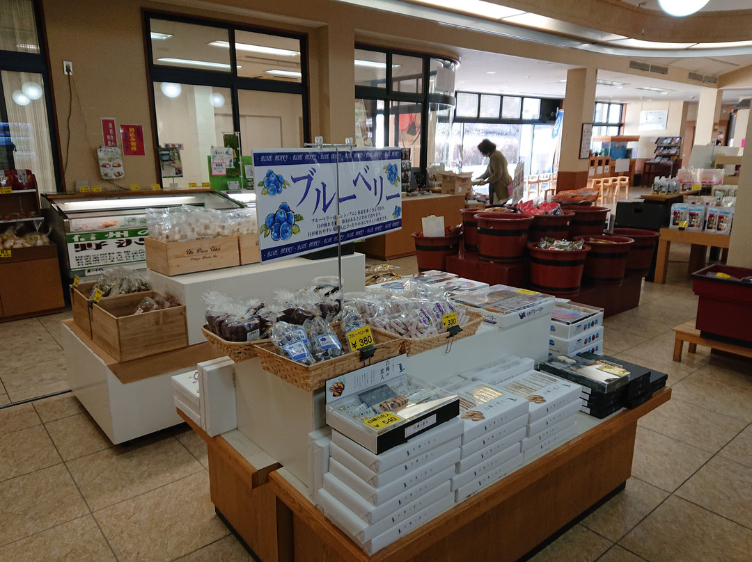 Yu Land Paltoyone-丰根村必去景点