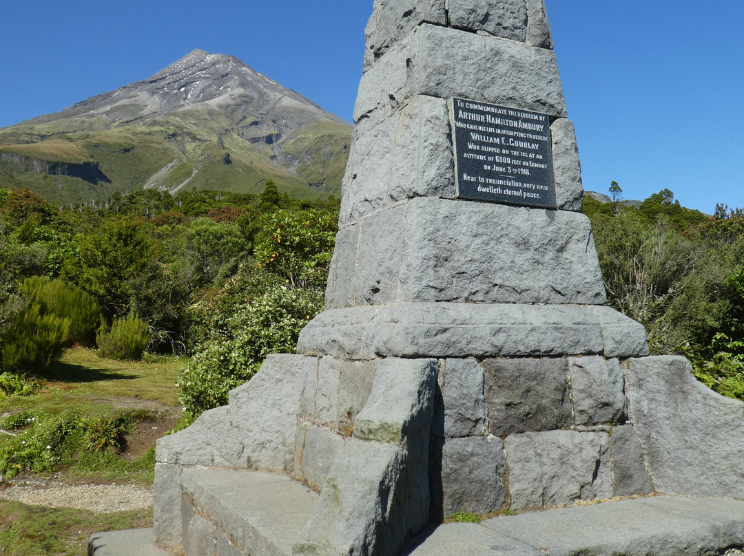 Ambury Monument Walk景点图片