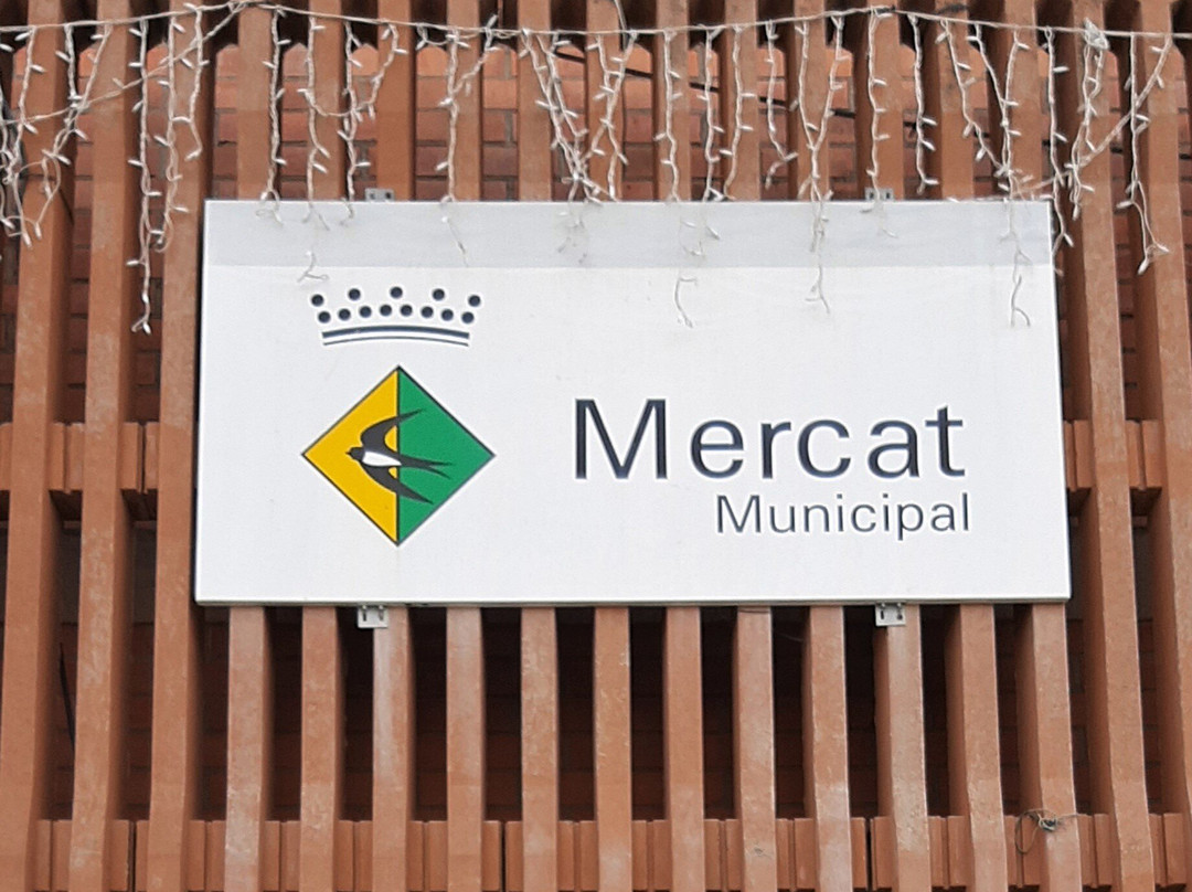 Mercat Municipal de Badia del Vallès景点图片
