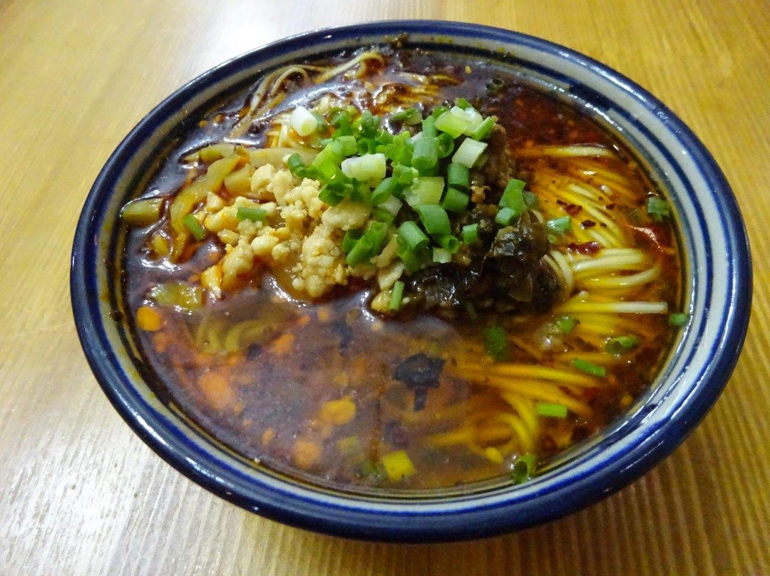 Zizhou Restaurant