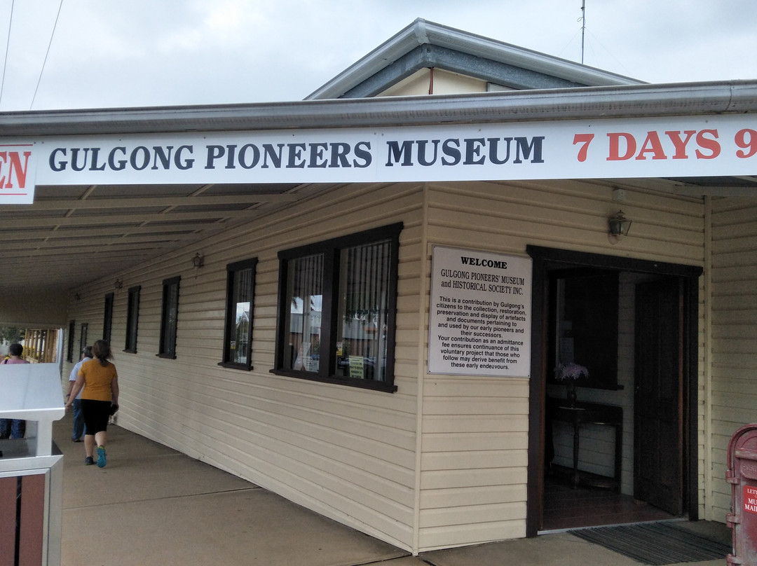 Gulgong Pioneers Museum-Gulgong必去景点