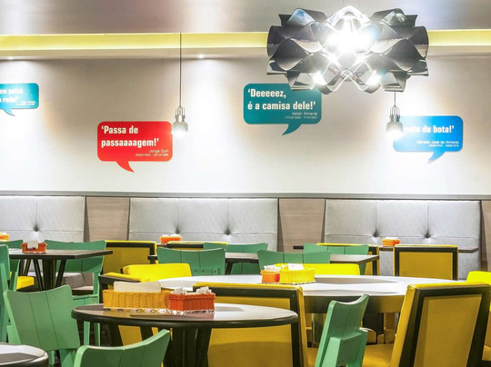 宜必思尚品圣马特乌斯酒店主图