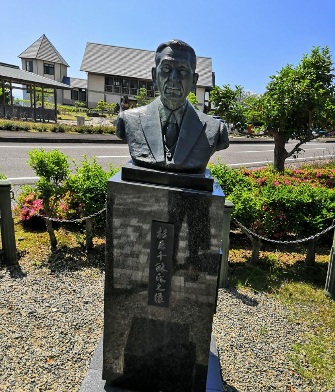 Jindonooka Park-八百津町必去景点
