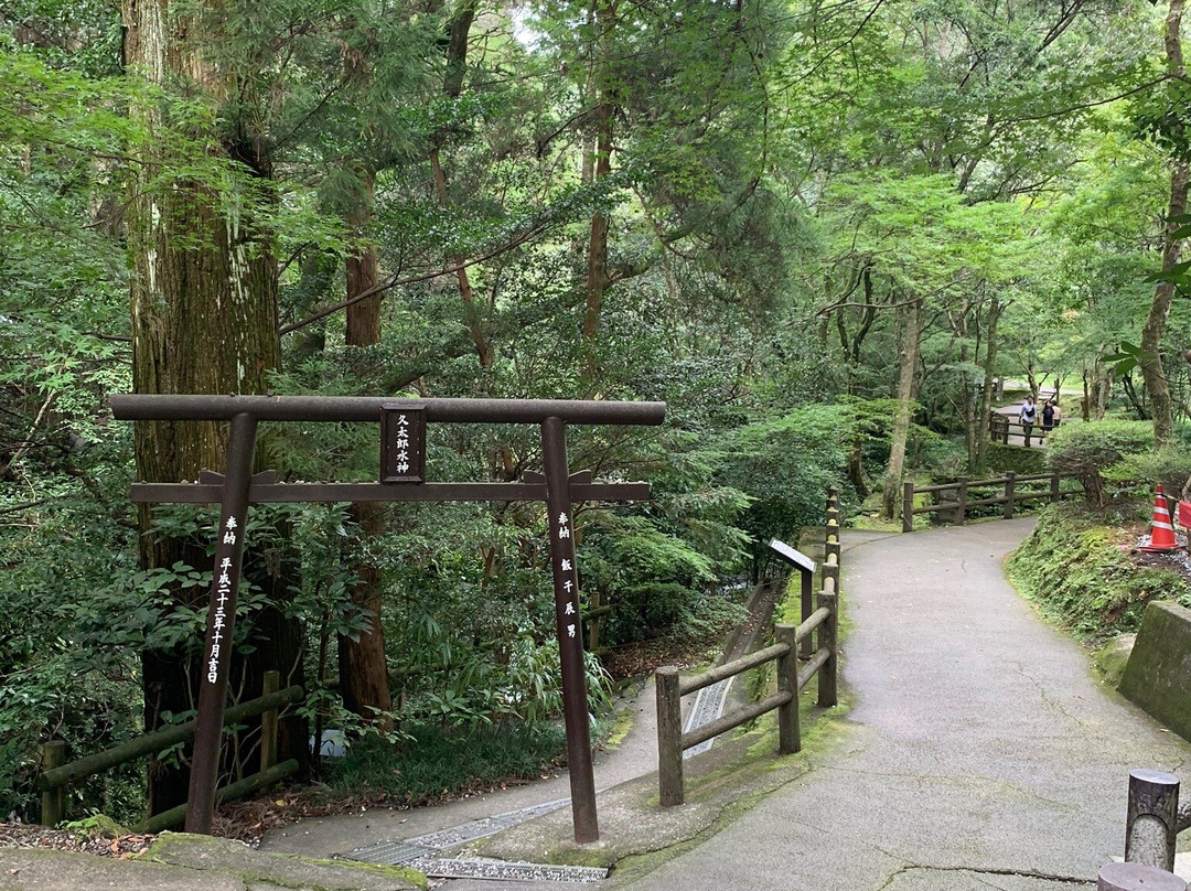 Takachihokyo Passage景点图片