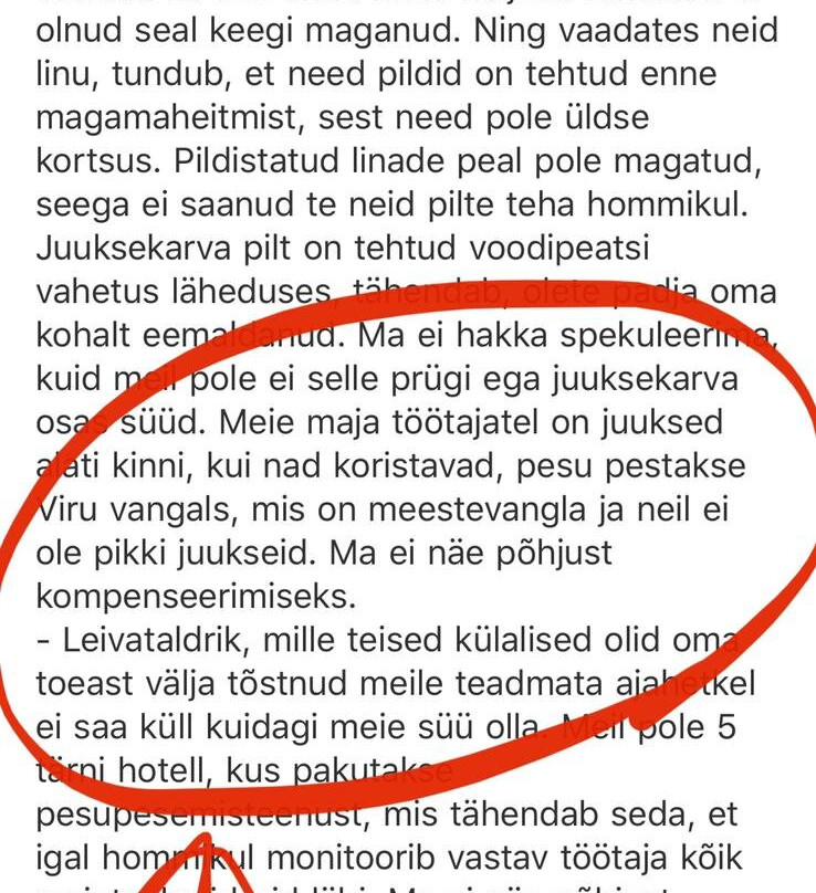 Mäetaguse Von ROSEN Spa主图
