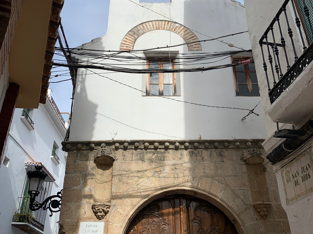 Capilla de San Juan de Dios.景点图片