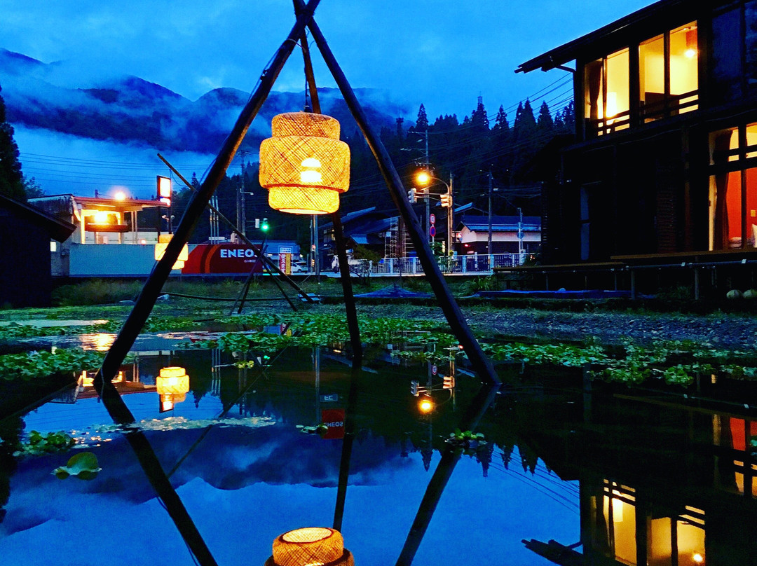 Shirakawago Terrace