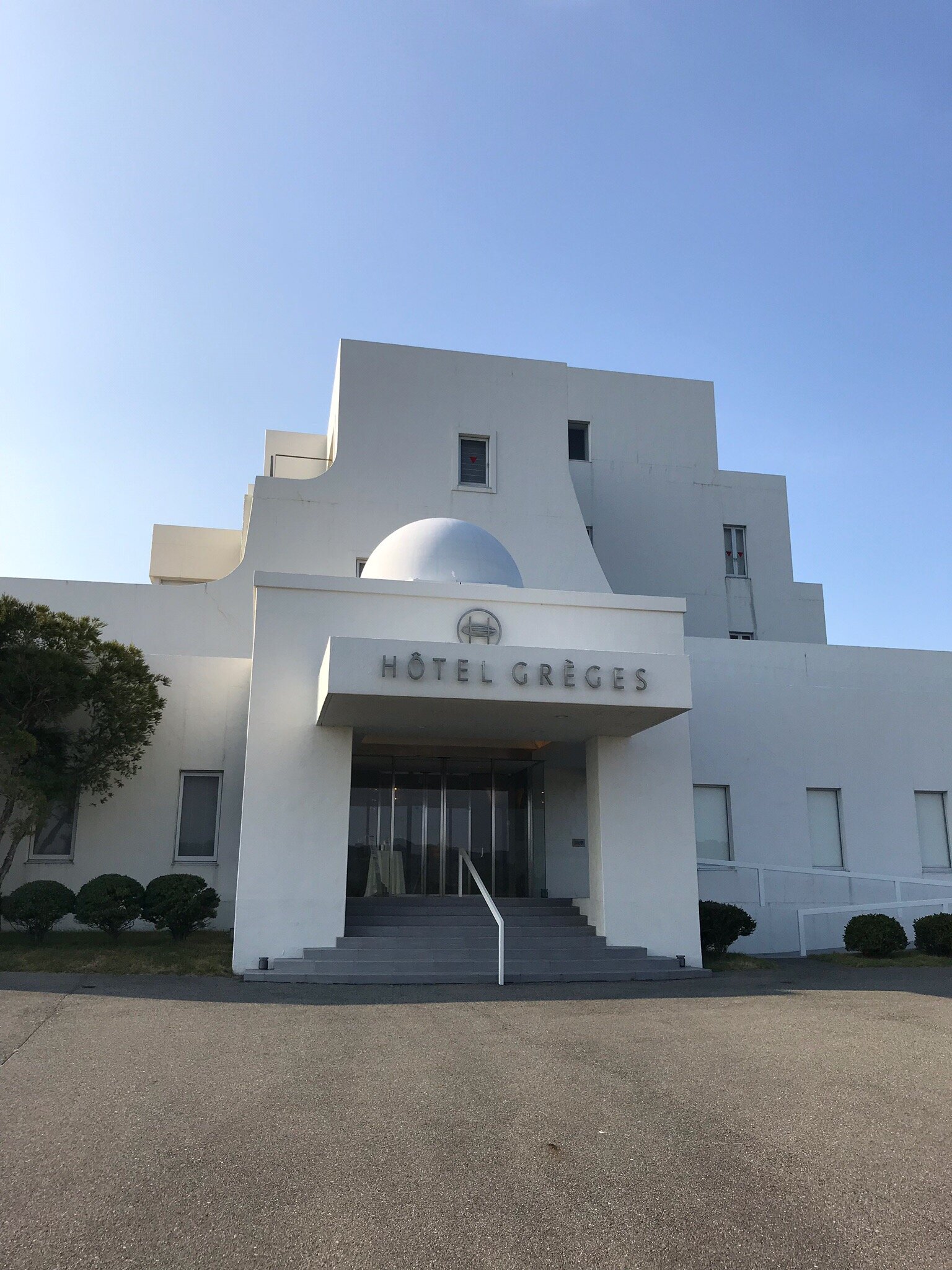 Hotel Greges-官方