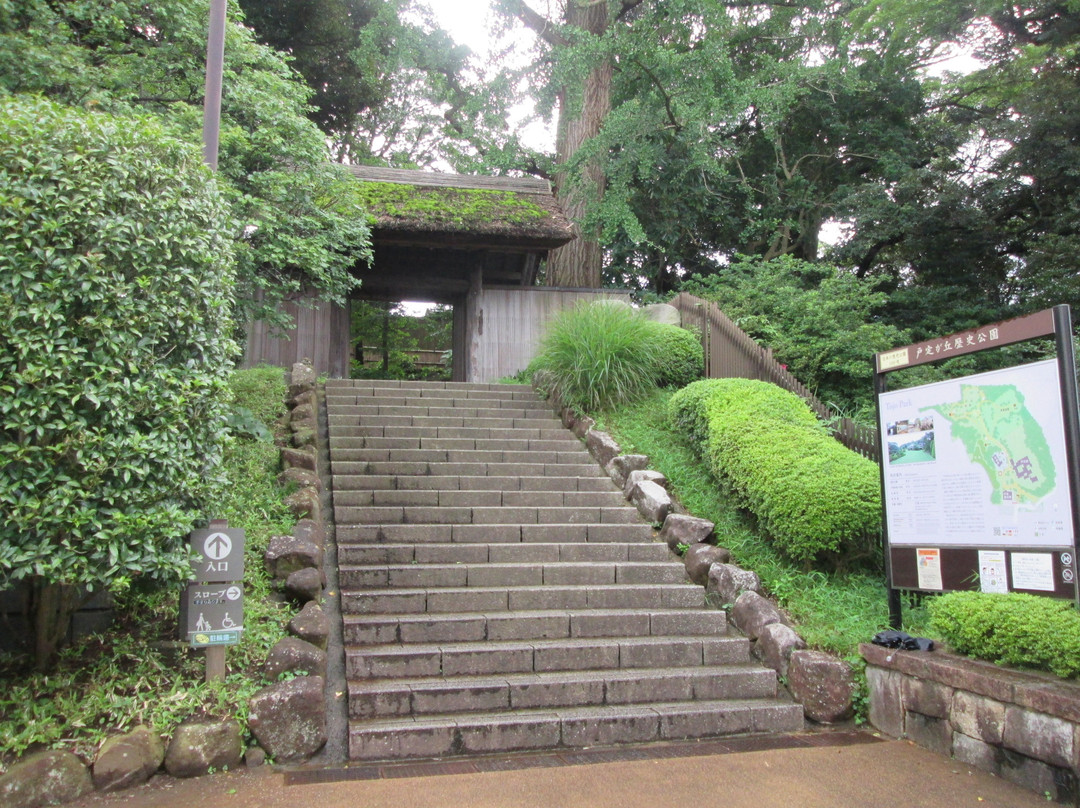 Tojo Museum of History-松户市必去景点