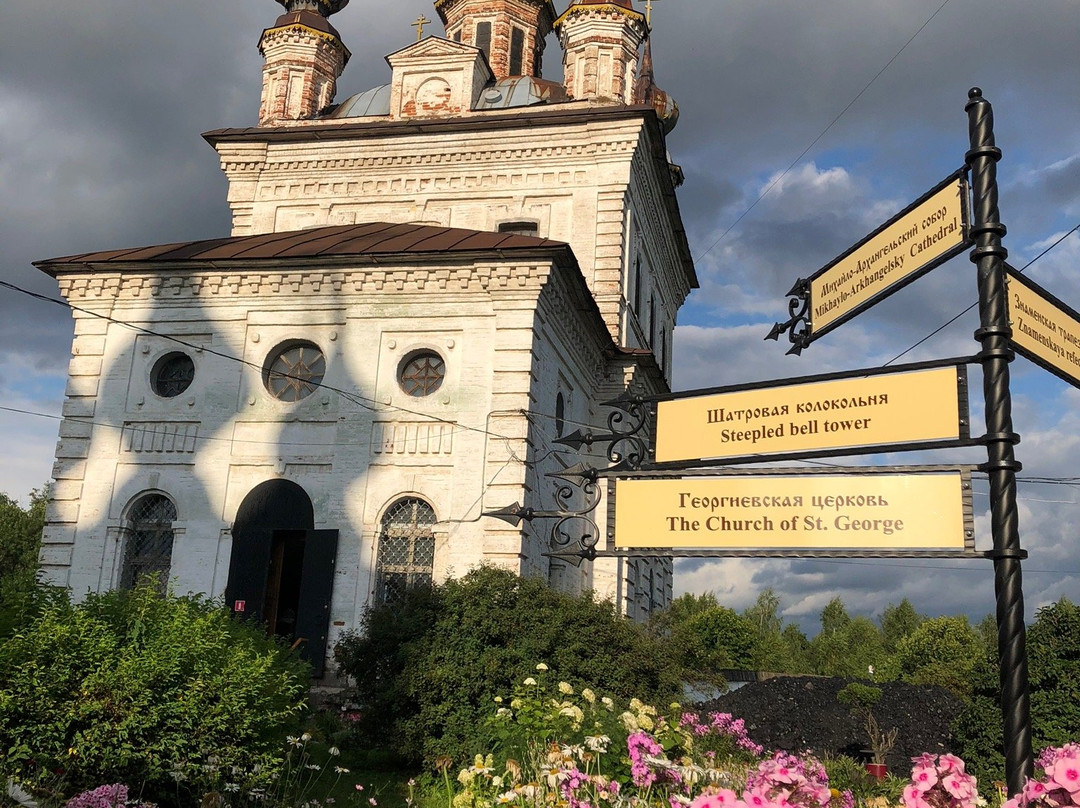 Yuryev-Polsky Museum of History, Architecture and Art景点图片