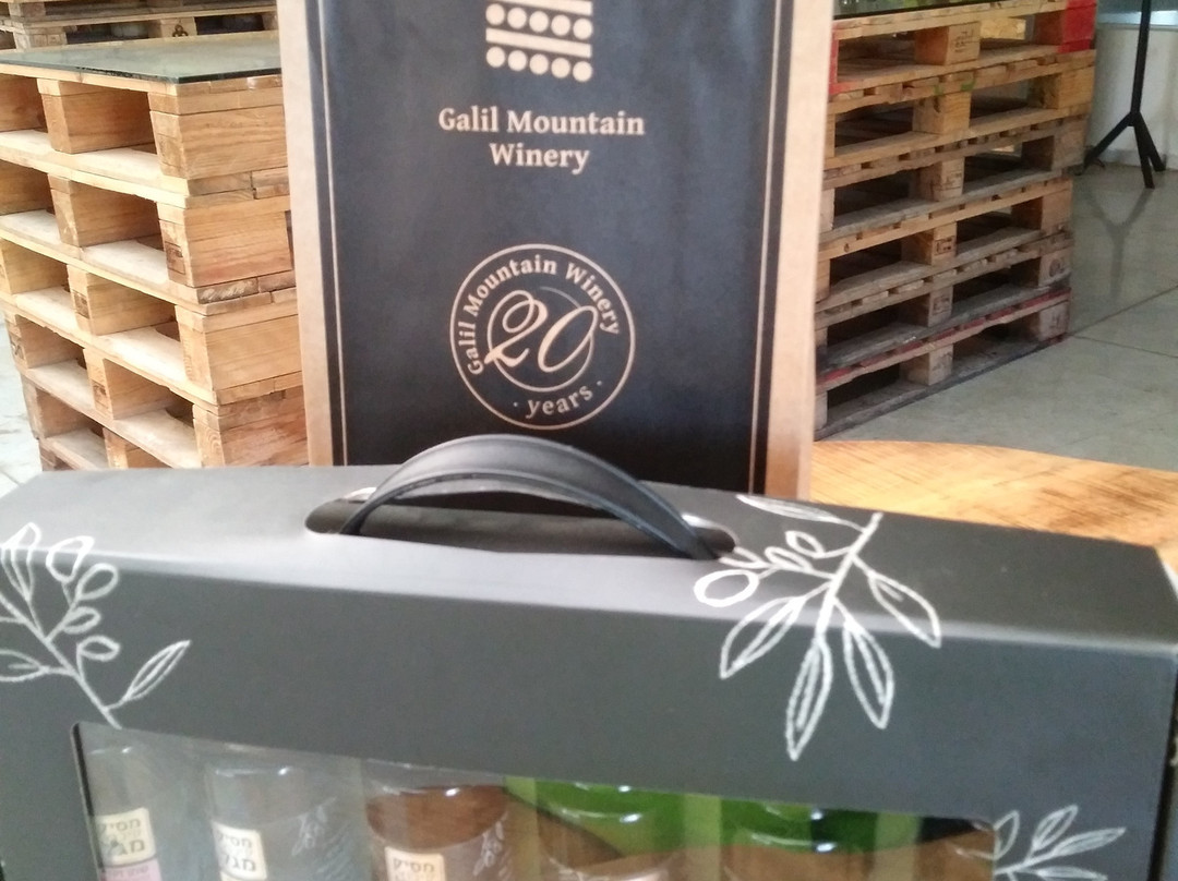 Galil Mountain Winery-Yiron必去景点